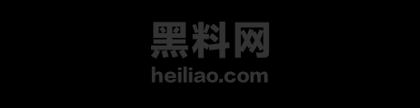 吃瓜